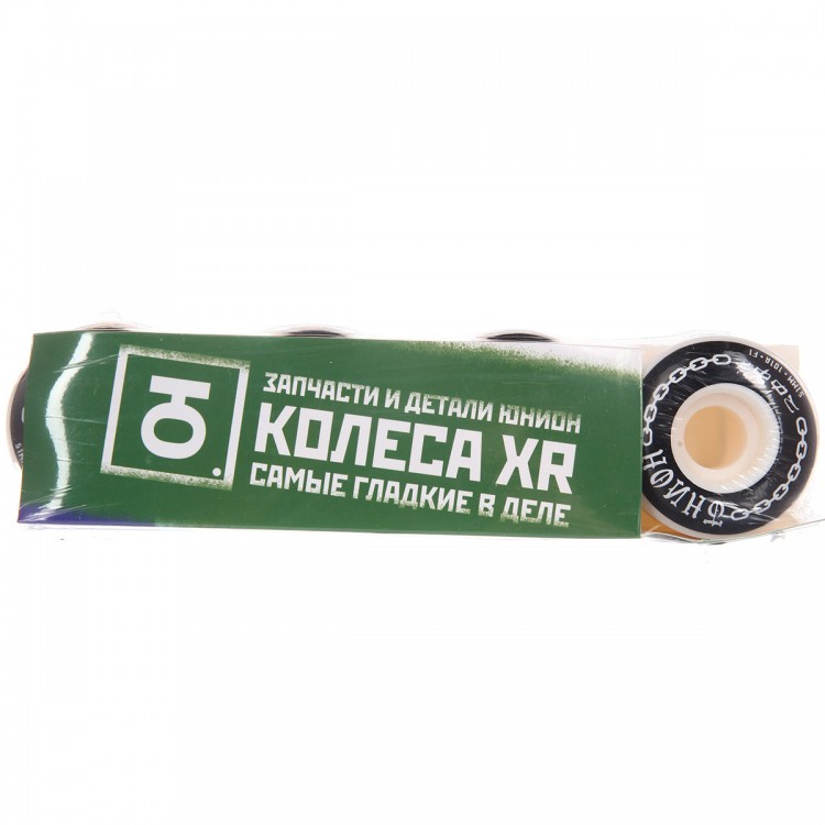 Колеса для скейтборда ЮНИОН Chain Black 50мм 101A 2020