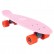 Комплект лонгборд PENNY Original Cactus Wanderlust 22 дюйм 2024