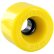 Колеса для скейтборда KRYPTONICS Star Trac Yellow 75  мм 2020